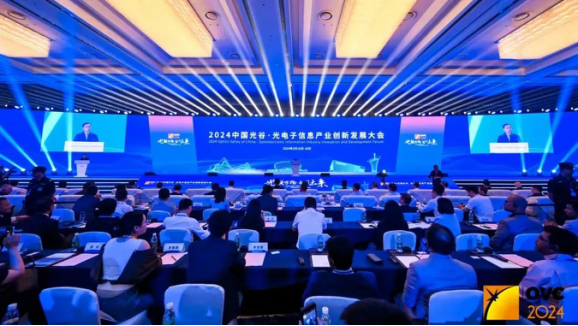 2024武汉光博会圆满落幕，期待再相聚！