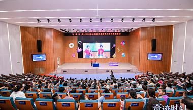&ldquo;暑&rdquo;不尽的精彩！&ldquo;奇迹时刻&rdquo;大型科普实验秀火热上演