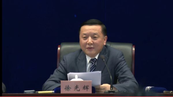 江苏召开产业科技创新中心发布会，原子制造大装置备受重视