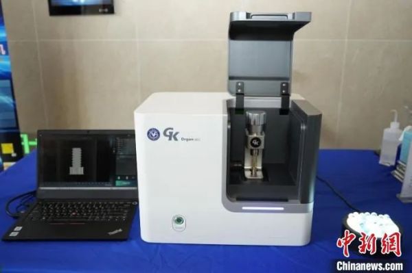 中国首台商业化体积打印设备OrganSEC正式发布