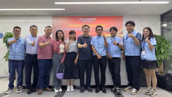 参观来访 | 爱普生中国市场部代表团莅临光科全息参观交流