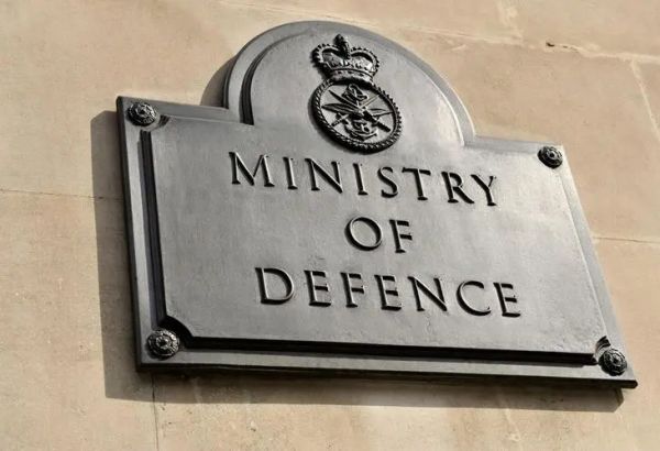 英国国防部收购半导体工厂以保护国防供应链