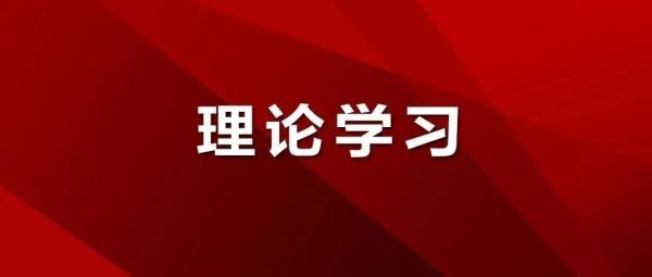 为什么要优化重大科技创新组织机制