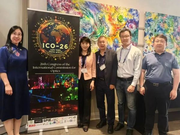 新闻｜华慧芯创始人黄翊东当选为国际光学委员会副主席