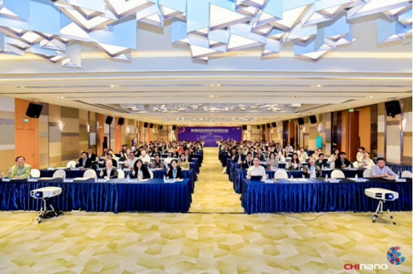 精彩回顾 | 第四届新型纤维材料与应用前沿论坛成功召开