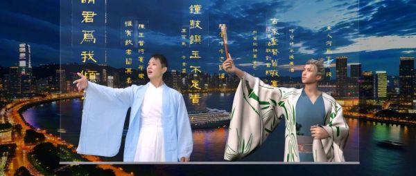 光子晶体科技携手中国华录集团亮相第二十六届中国国际高新技术成果交易会