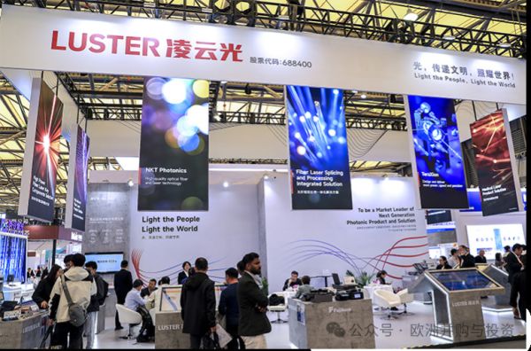 现金7.98亿元！凌云光拟大手笔收购已有50多年的国外工业相机大厂