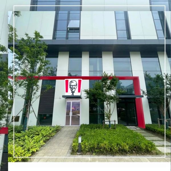 这个周四等你来&ldquo;疯&rdquo;！肯德基纳米城店11月28日盛大开业！