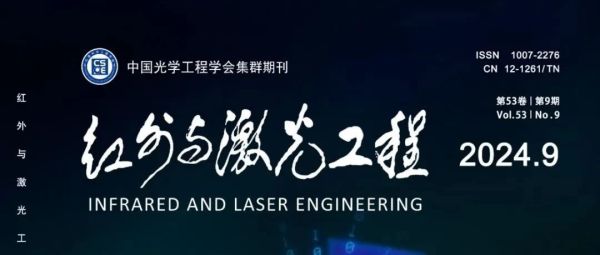 前沿综述 | 倍捷锐参与iQPM技术的最新进展与应用研究综述撰写