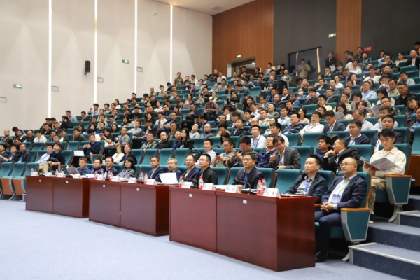 国家自然科学基金委员会电气科学与工程学科2024年度项目交流会在松山湖材料实验室召开