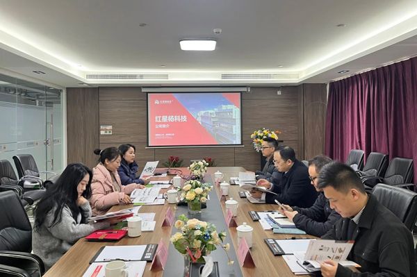 东湖高新区党工委委员黄磊莅临红星杨科技调研指导