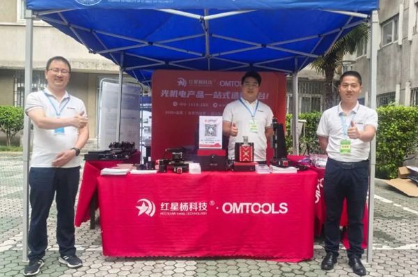 【精彩回顾】第二十届全国分离流、旋涡和流动控制会议