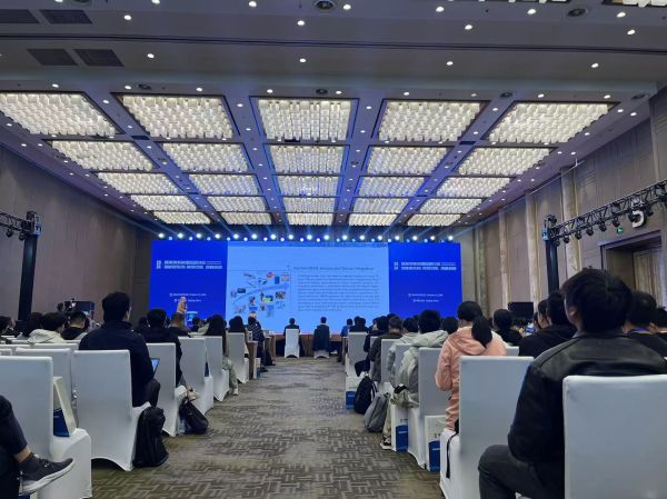赛微电子受邀参加第六届智能微系统国际研讨会