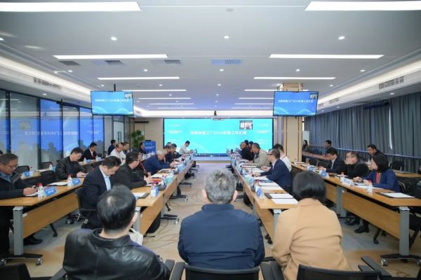 松山湖材料实验室2024年度战略咨询委员会成功召开