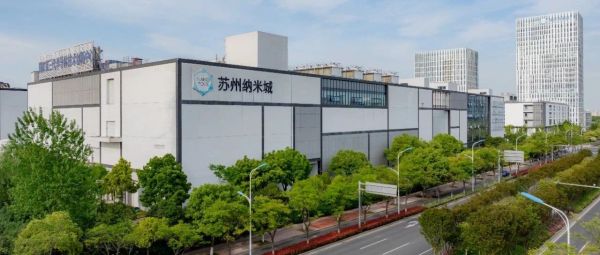 收藏！什么是创新型、专精特新、&ldquo;小巨人&rdquo;企业，专精特新政策支持！