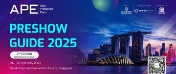 璞璘科技诚邀您莅临2025亚洲光电博览会