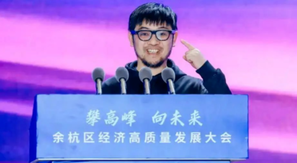 蓝思科技与灵伴科技合作 &ldquo;会提词&rdquo;的AI眼镜长沙量产