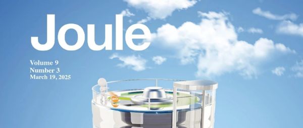 科研进展 | 嘉庚创新实验室郑南峰院士团队Joule封面文章：电化学合成电解液添加剂硫酸乙烯酯