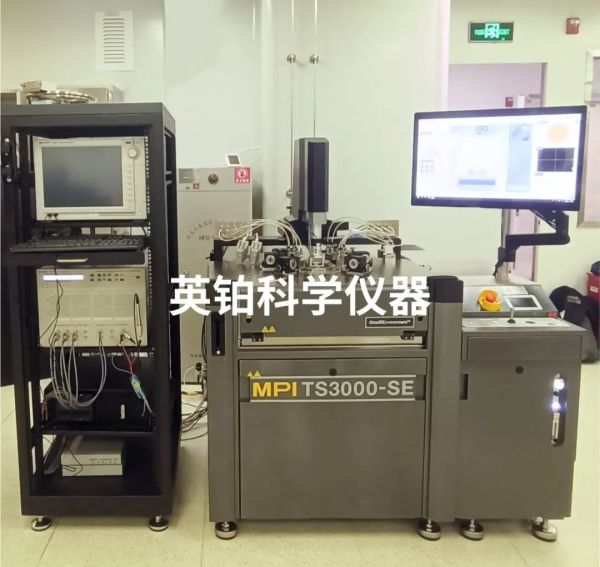 英铂携手MPI助力北京智芯微搭建12寸半自动高低温晶圆级可靠性测试系统