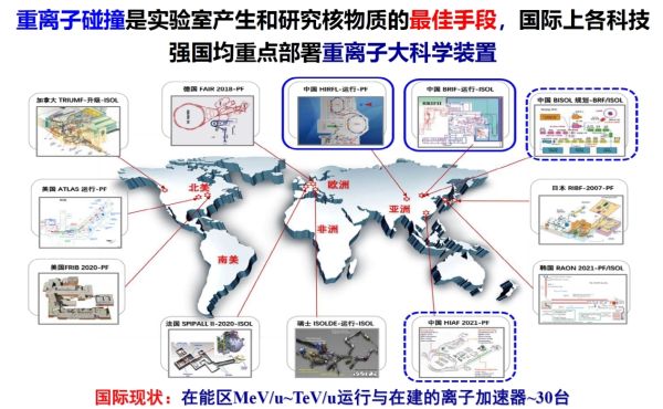 中国有色集团开展超导材料产业布局 打造全球最大超导铌材研发制造基地