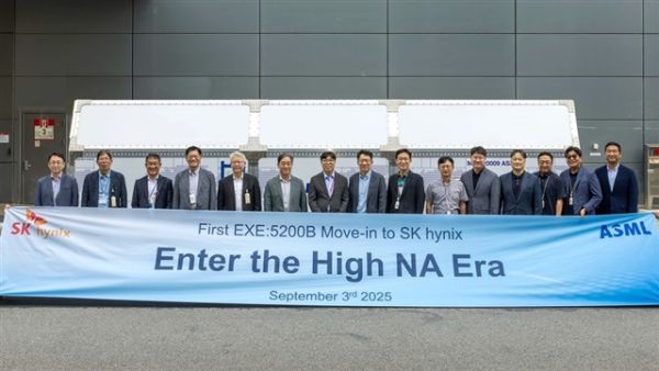 三星将引进 ASML 顶级光刻工具，与台积电竞争