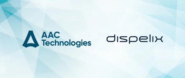 瑞声科技收购芬兰Dispelix公司，加码 AR 光波导技术布局