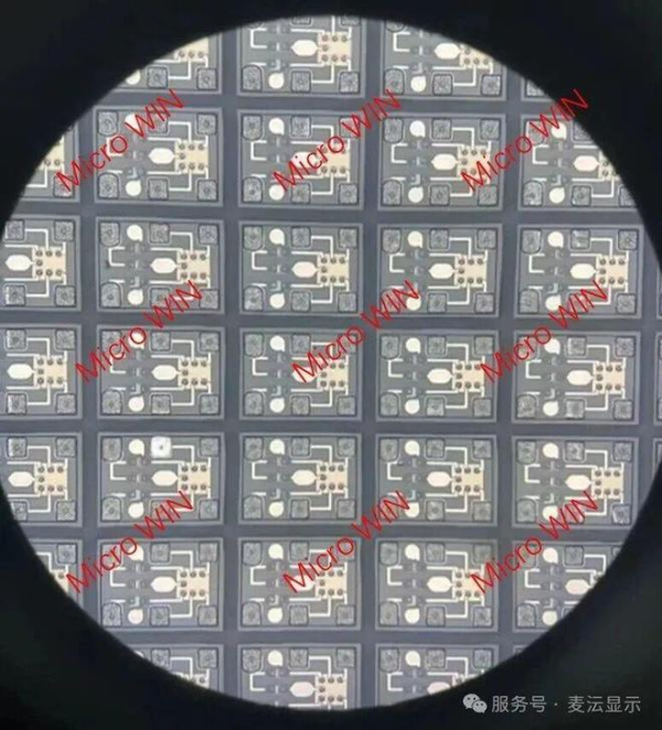 麦沄首款硅基大尺寸AM-Micro LED模组成功点亮