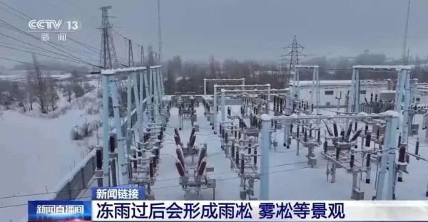 危化行业如何迎战&ldquo;寒冬大考&rdquo;？先进传感、AI技术提供智慧安全方案