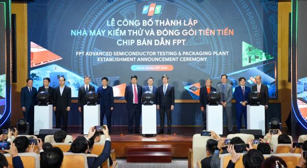 FPT 集团宣布投建先进半导体测试与封装工厂，助力越南半导体产业链整合提速