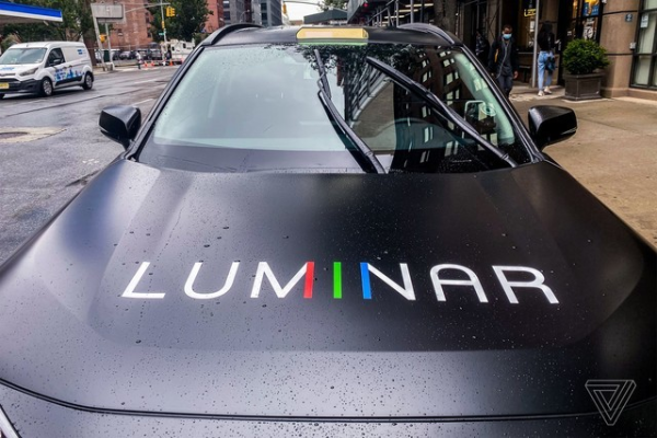 MicroVision 拟收购 Luminar 资产，加速商业化并拓展产品组合