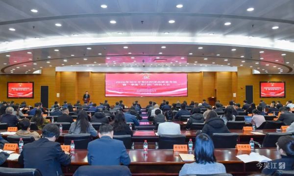 揭榜挂帅！博众仪器斩获国家级项目受表彰，攻坚核心技术领跑行业
