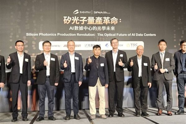 台积电瞄准硅光子突破：行业共识成型，COUPE量产蓄势待发