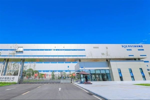 京东方表示玻璃基封装基板试点线尚未达到量产良率