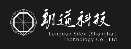朗道燧岩（上海）科技有限公司